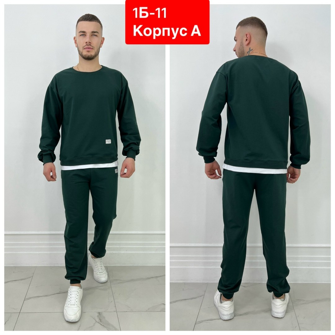 костюм спортивный мужской,спортивные костюм,костюм для мужчин,костюм трикотаж,костюм спортивный мужской из футера