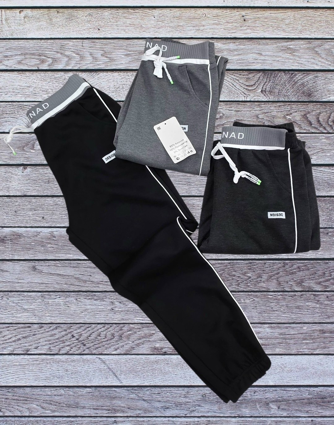 брюки спортивные,спортивные штаны,мужские спортивные брюки,мужские спортивные штаны,штаны мужские