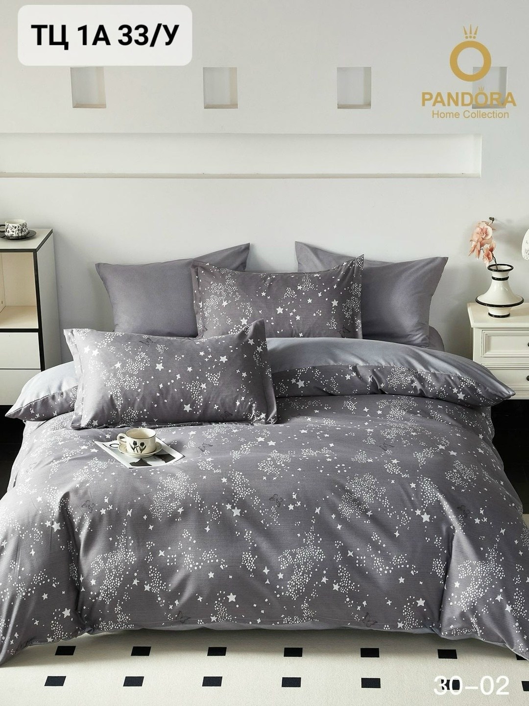 комплект постельного белья 1.5-спальный,комплект постельного белья,комплект постельного белье евро,постельное белье,комплект постельного белья диор