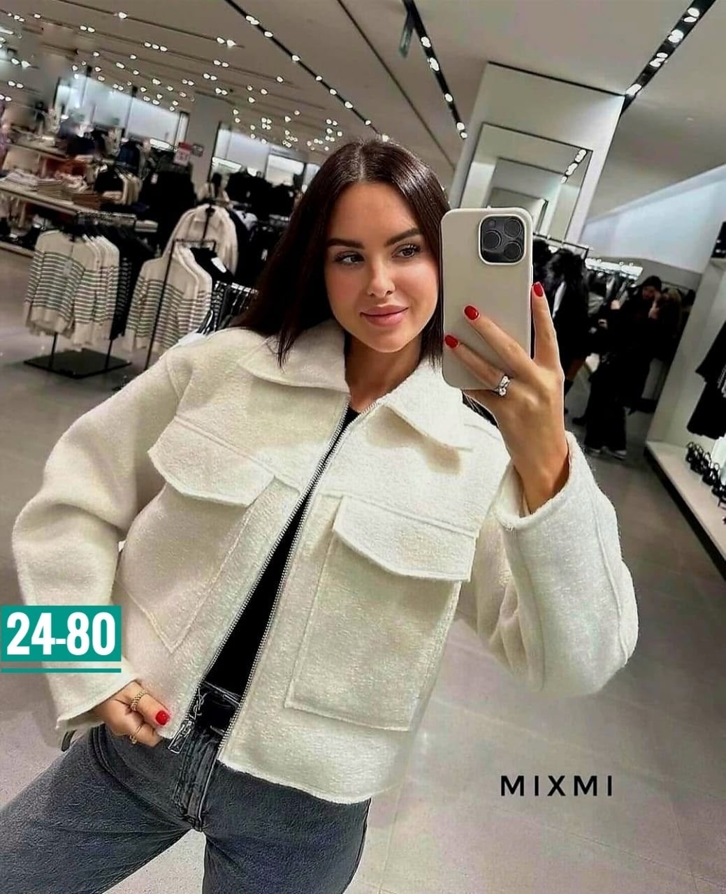 короткая куртка,женская куртка,женская укороченная куртка,женская короткая куртка,куртка модная