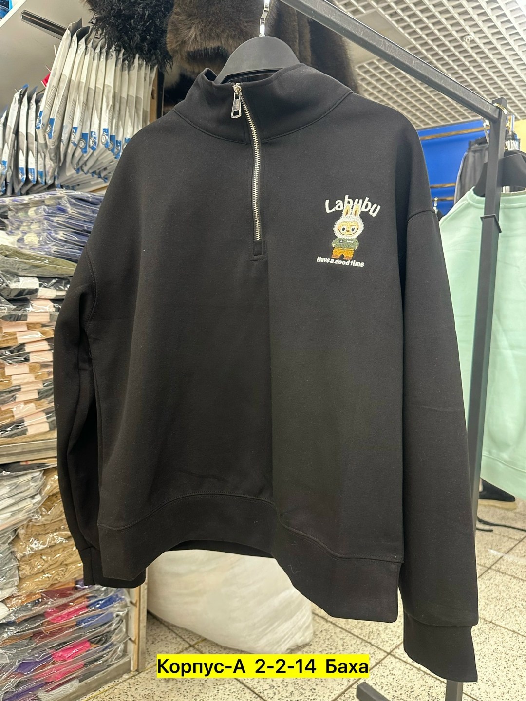 толстовки свитшот,женская кофта,бежевый свитшот,толстовка кофта,толстовка в стиле