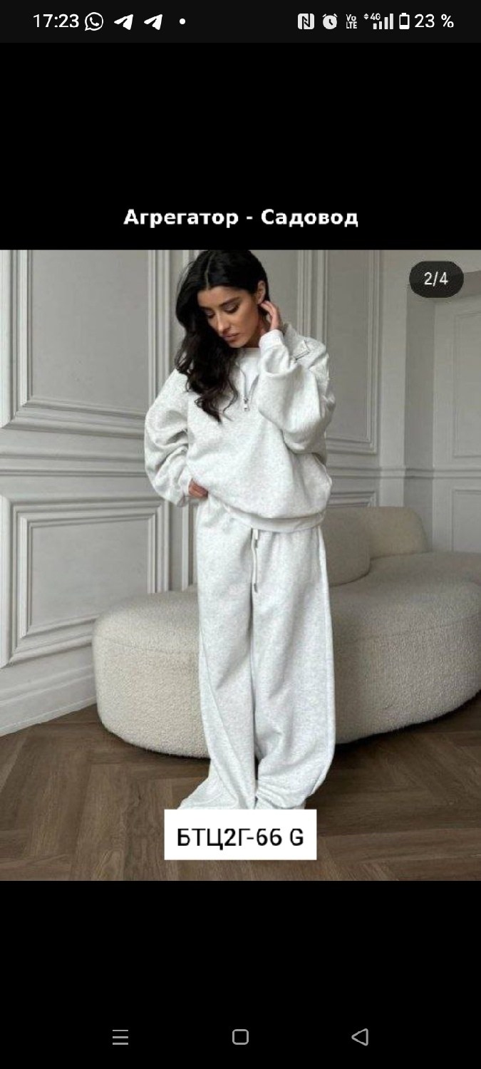 cпортивный костюм женский на флисе,костюм спортивный,костюм женский на флисе,спортивные женские костюмы,костюм на каждый день