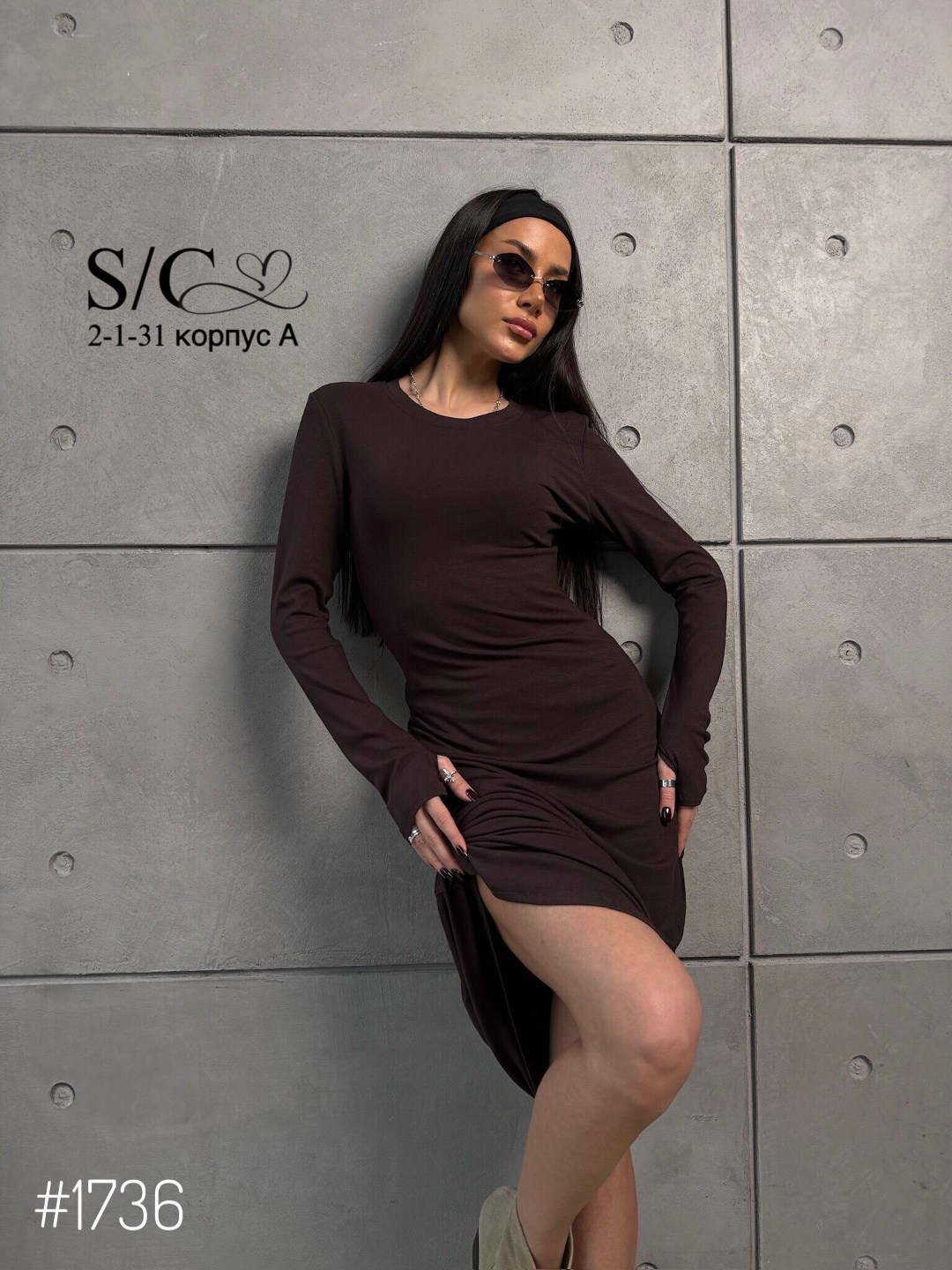 идеальное платье по фигуре,платье облегающее,длинное платье,платье,женское платье