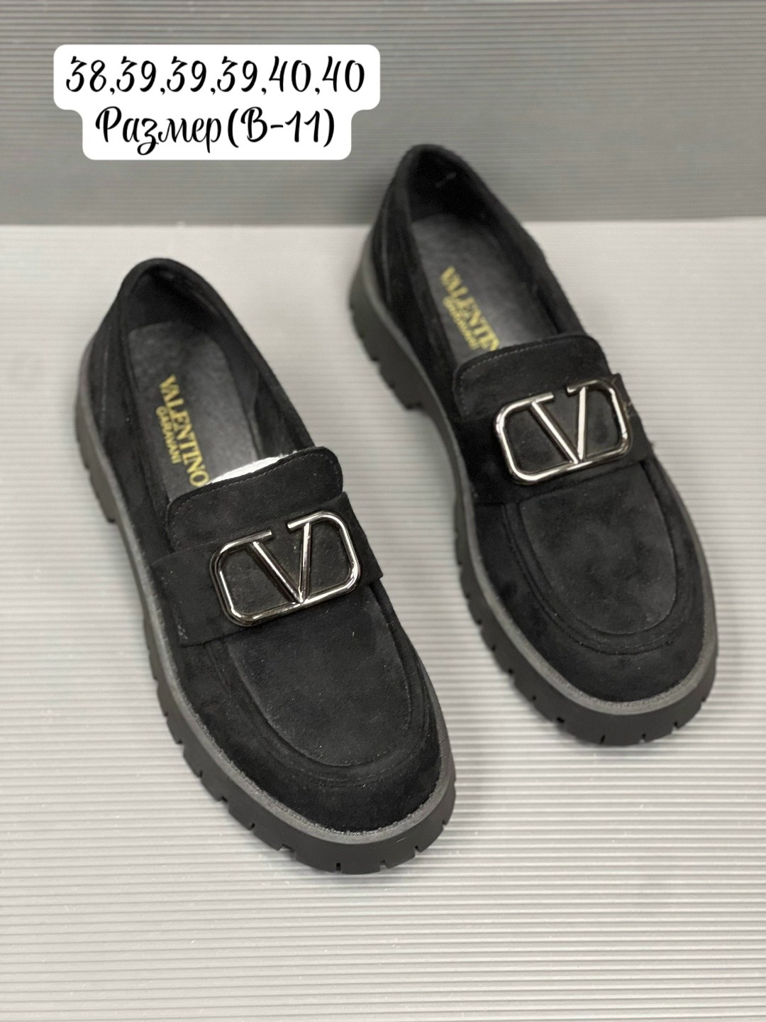 ,лоферы женские,модные лоферы,женская ,лоферы женские черные