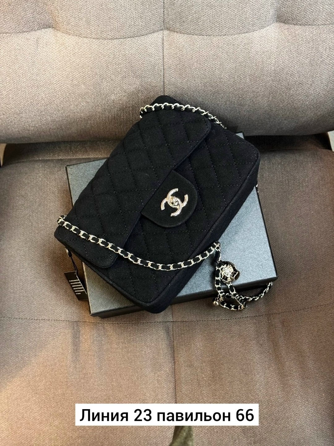 женские сумки chanel,модная сумочка,сумка chanel,сумка шанель,сумка женская модная