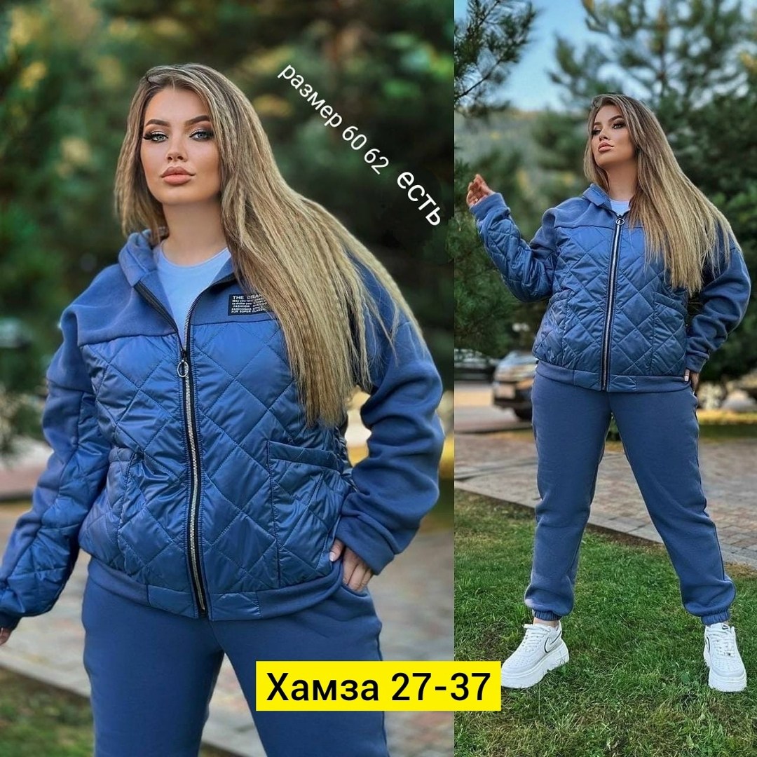 костюм женский толстовка и штаны,костюм женский толстовка,женские костюмы на флисе,костюм женские спортивные костюмы,спортивные костюмы женские