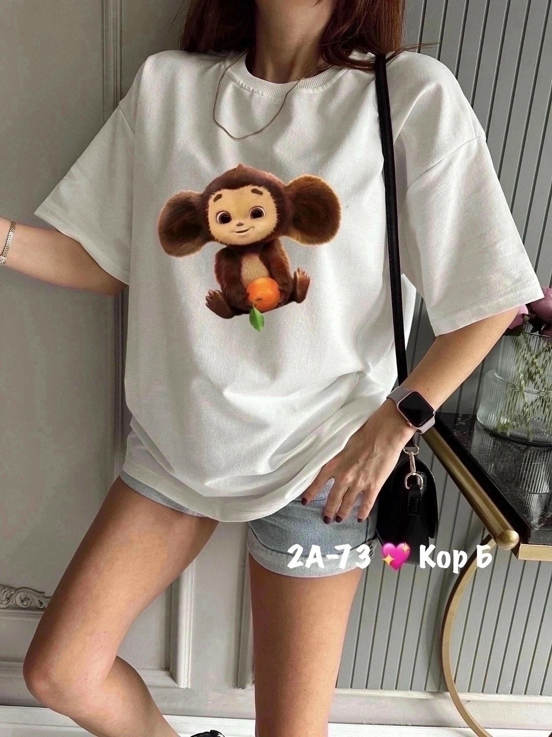 футболка с чебурашкой женская,футболка с чебурашкой,футболки женская,футболка с принтом чебурашка,женские футболки с принтом