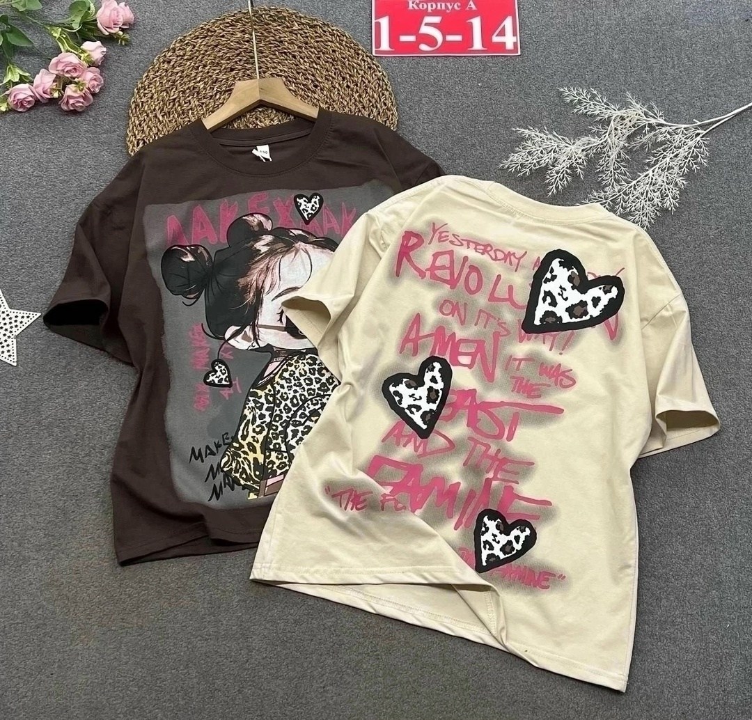футболки для девочек,футболки оверсайз с принтами,футболки оверсайз,футболка с принтом,футболки женская
