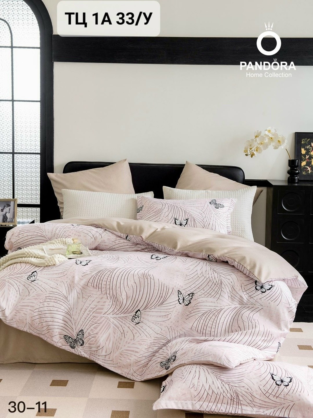 комплект постельного белья 1.5-спальный,комплект постельного белья,комплект постельного белье евро,постельное белье,комплект постельного белья диор