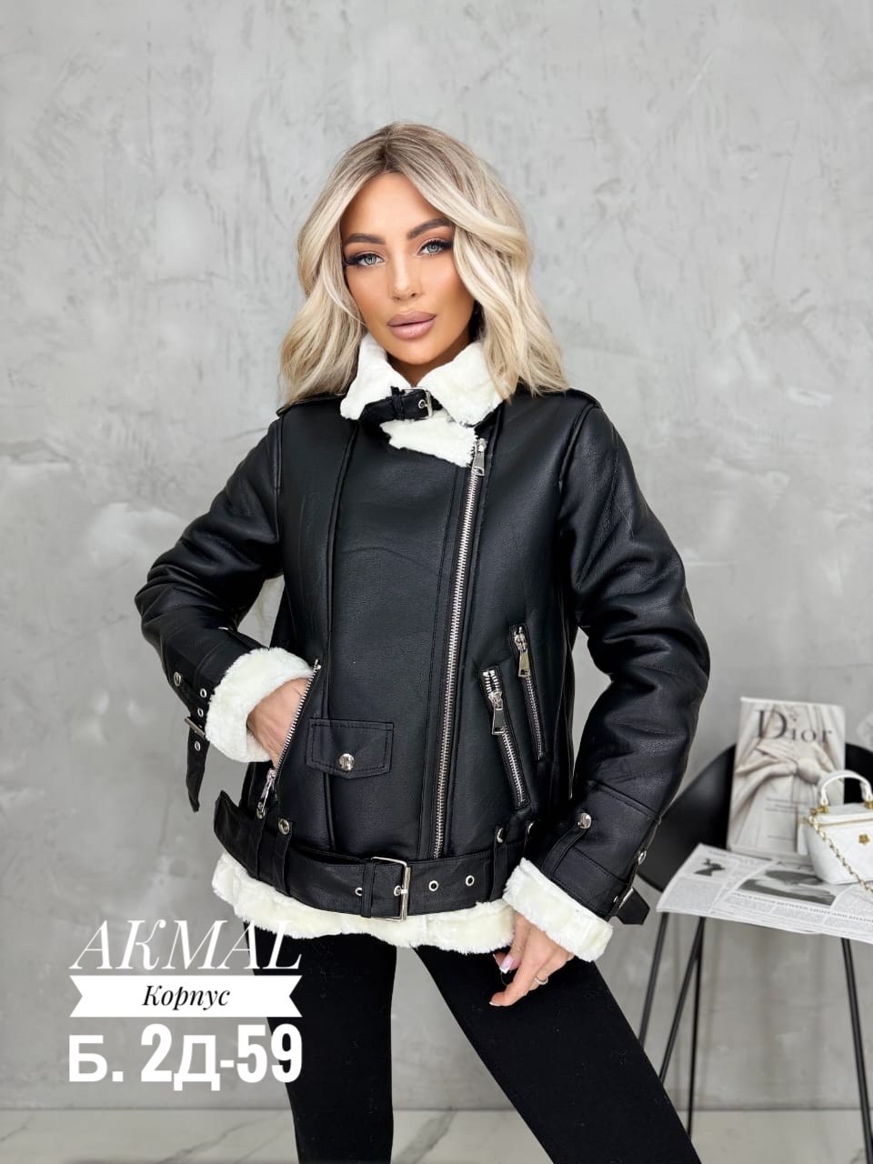 дубленка женская,дубленка женская авиатор,дубленка авиатор,зимняя дубленка,дубленка