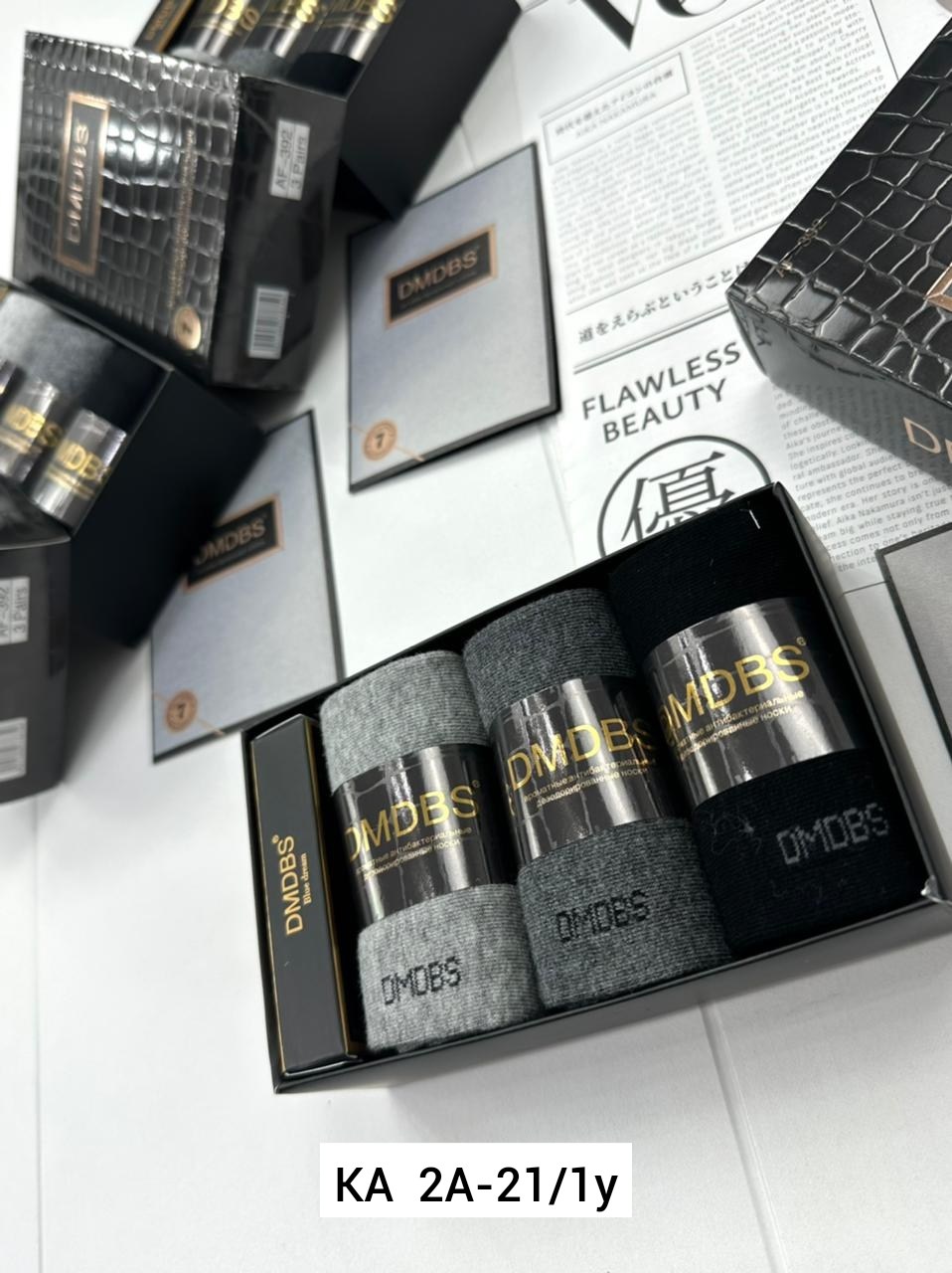 носки мужские в подарочной упаковке,набор мужских носков в подарочной упаковке,носки dmdbs подарочный набор,носки мужские 3 пары dmdbs,dmdbs мужские носки в коробке