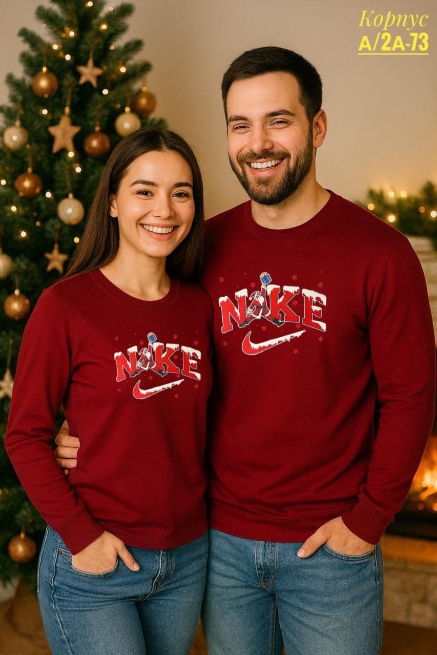 кофта новогодняя,толстовка,nike sweatshirt,jacob sartorius sweatshirt,толстовка с принтом