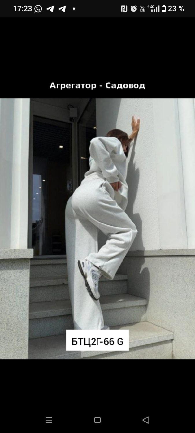 cпортивный костюм женский на флисе,костюм спортивный,костюм женский на флисе,спортивные женские костюмы,костюм на каждый день