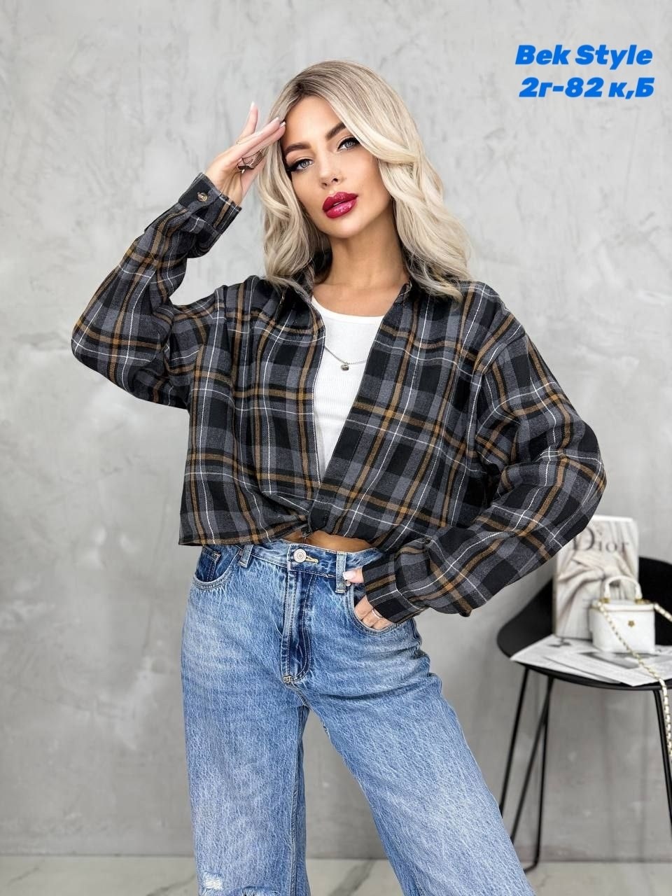 рубашка в клетку оверсайз удлиненная marybeth,рубашка женская в клетку оверсайз,женская рубашка,женская рубашка в клетку,рубашка в клетку