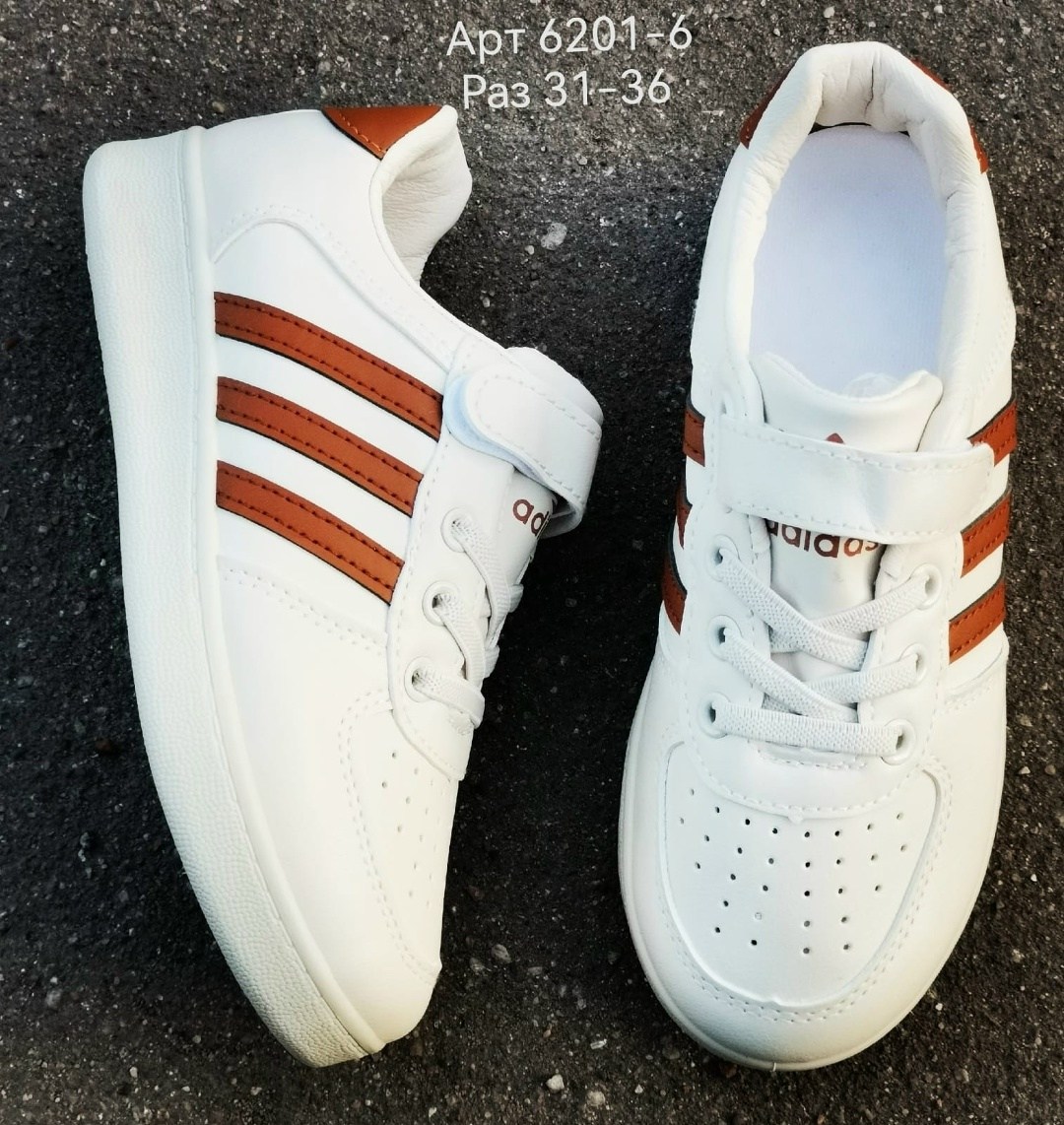 ,кроссовки адидас розовые,женские кроссовки,кроссовки детские,низкие кроссовки