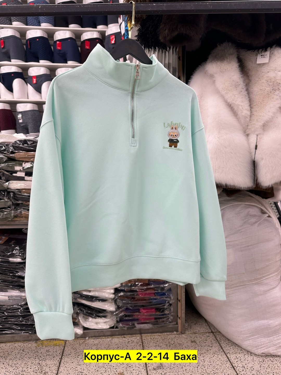 толстовки свитшот,женская кофта,бежевый свитшот,толстовка кофта,толстовка в стиле