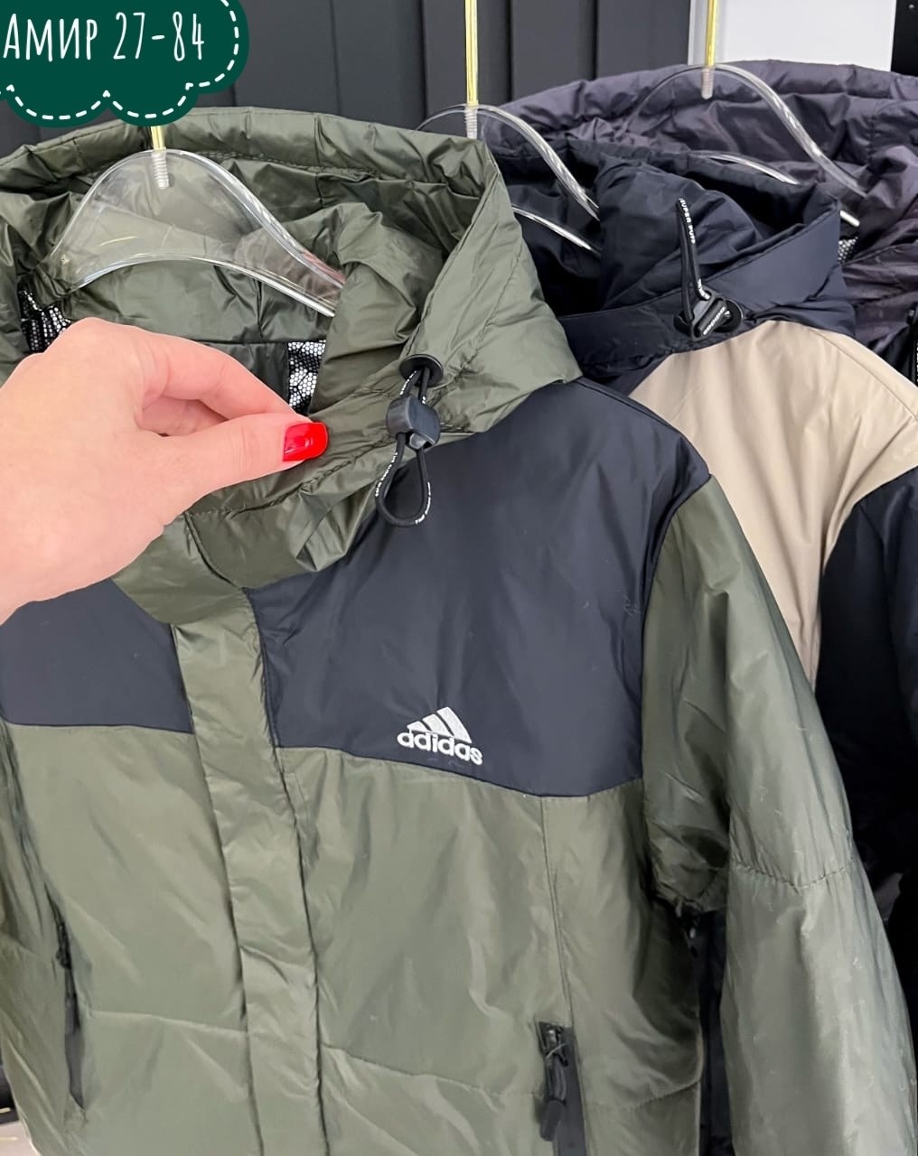 куртка мужская adidas,мужская зимняя куртка adidas,куртка adidas,куртка обратно к спортивной куртке adidas, зеленая,adidas пуховик