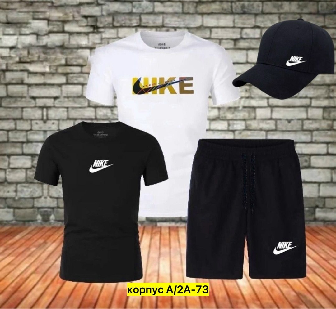 костюм спортивный мужской,спортивный костюм летний мужской,мужская спортивная одежда,спортивные костюмы для мужчин,костюм спортивный мужской nike