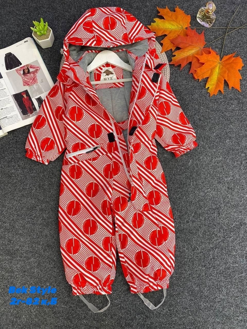 демисезонный комбинезон,детский демисезонный комбинезон,комбинезон рейма,комбинезон reima,комбинезон детский mys демисезонный