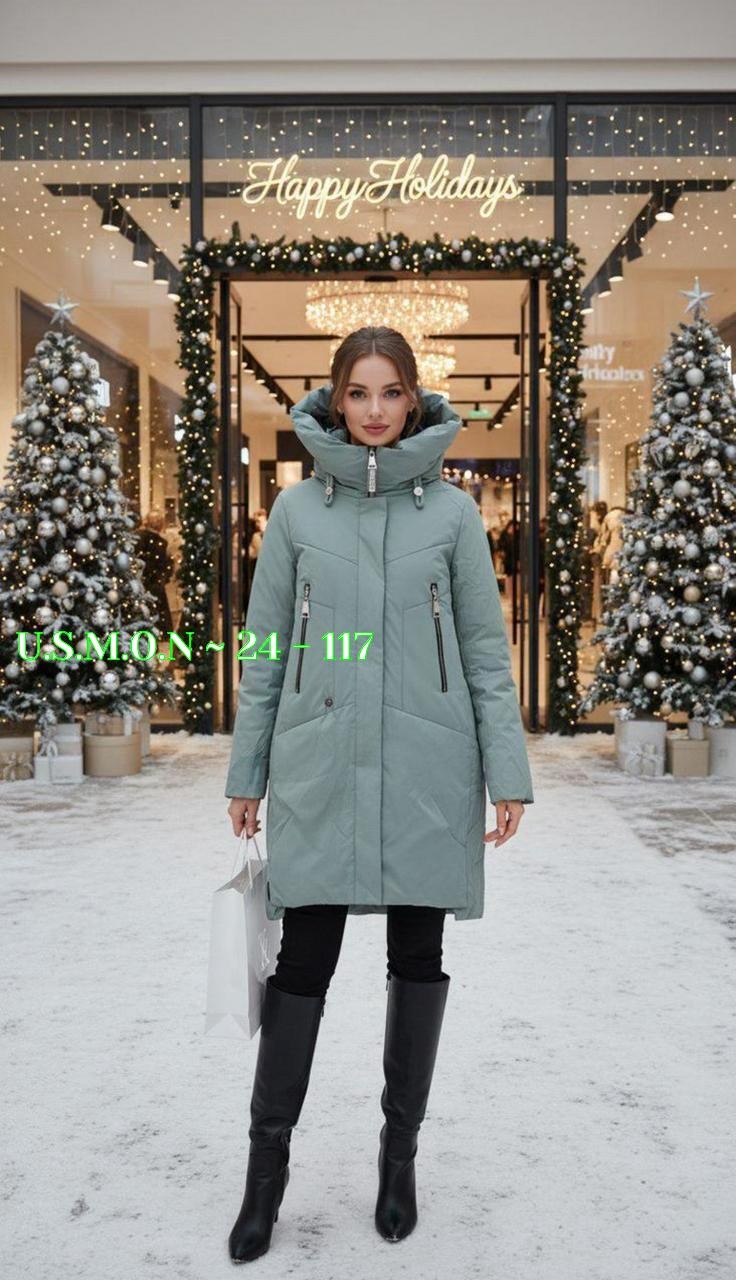 женская куртка зимняя,зимняя куртка,женская куртка,демисезонная куртка,женская куртка зима