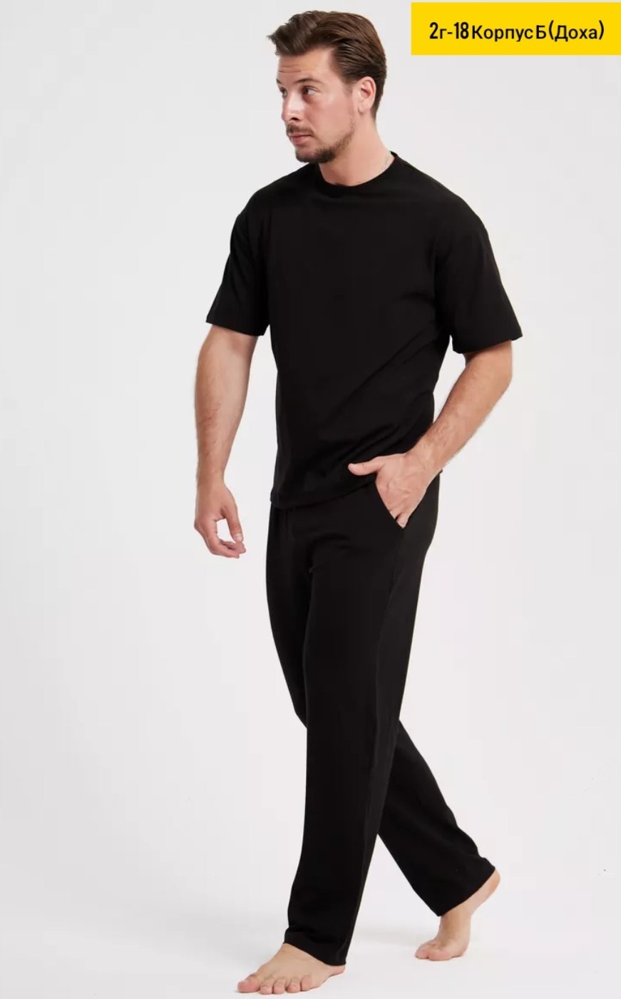 черной футболки мужской,мужская органическая футболка свободного кроя cotton on черный,мужская футболка оверсайз из плотной ткани с текстурированным круглым вырезом s чёрный,футболка мужская оверсайз,