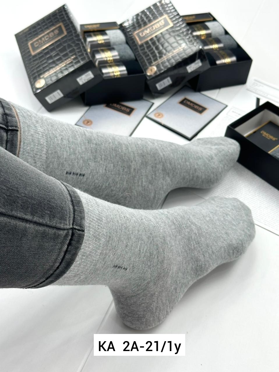 носки мужские в подарочной упаковке,набор мужских носков в подарочной упаковке,носки dmdbs подарочный набор,носки мужские 3 пары dmdbs,dmdbs мужские носки в коробке