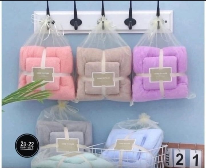 комплект банных полотенец,комплект полотенец подарочный,комплект полотенец,набор банных полотенец,набор полотенец