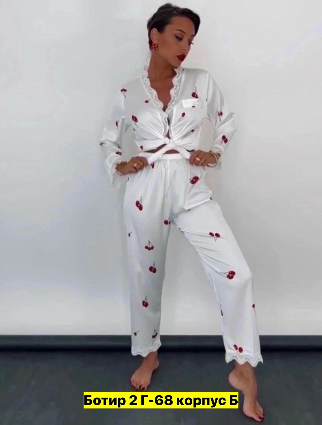 пижама женская,шелковая женская пижама,пижама домашняя со штанами belle_femme,слоновая кость шелковая пижама женская вишня,шелковая пижама