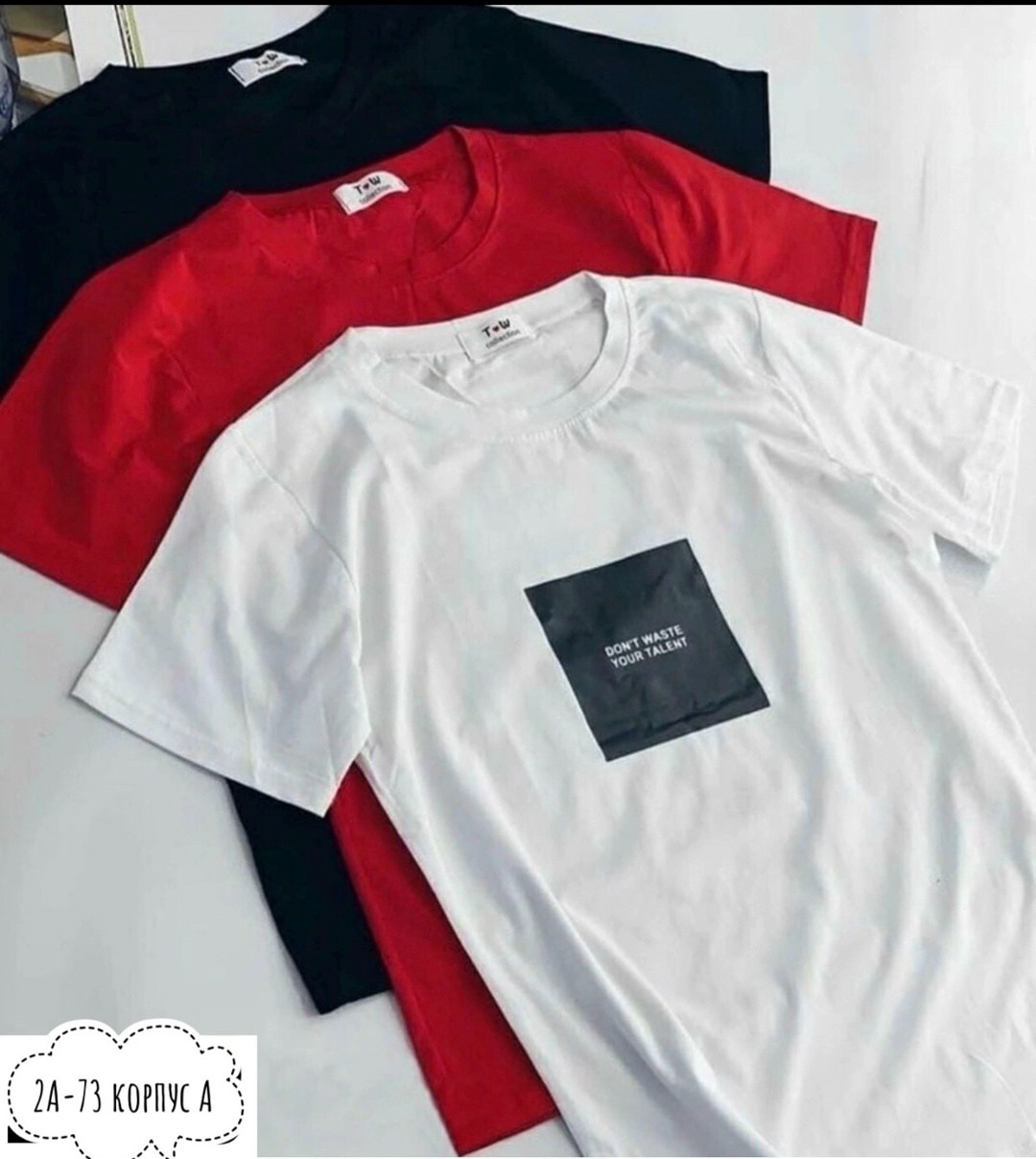 футболка с надписью хулиганка,футболка хулиганка,футболка женская хулиганка,женская футболка,женская футболка с надписью