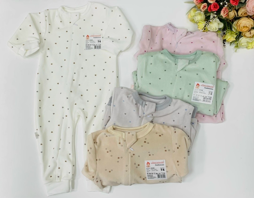 комплект комбинезон,одежда для новорожденного,комбинезон для новорожденного,комбинезон на малыша,комбинезон детский