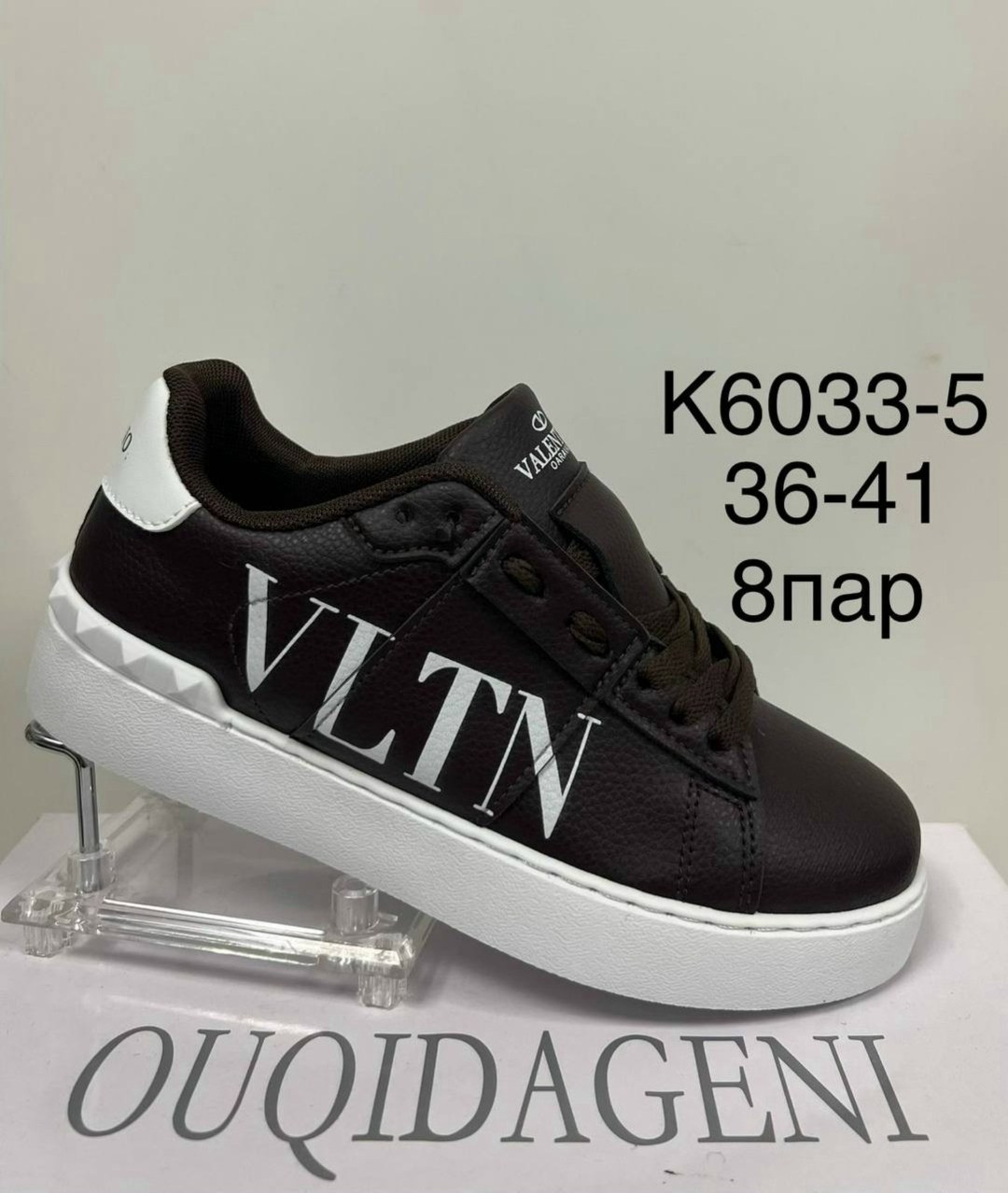 ,кеды луи витон женские,женские кроссовки,кроссовки женские louis vuitton,луи виттон кроссовки