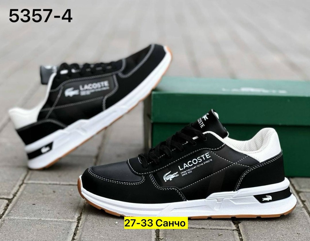 кроссовки мужские lacoste,кроссовки для мужчин,мужские кроссовки,кроссовки lacoste,кроссовка мужской