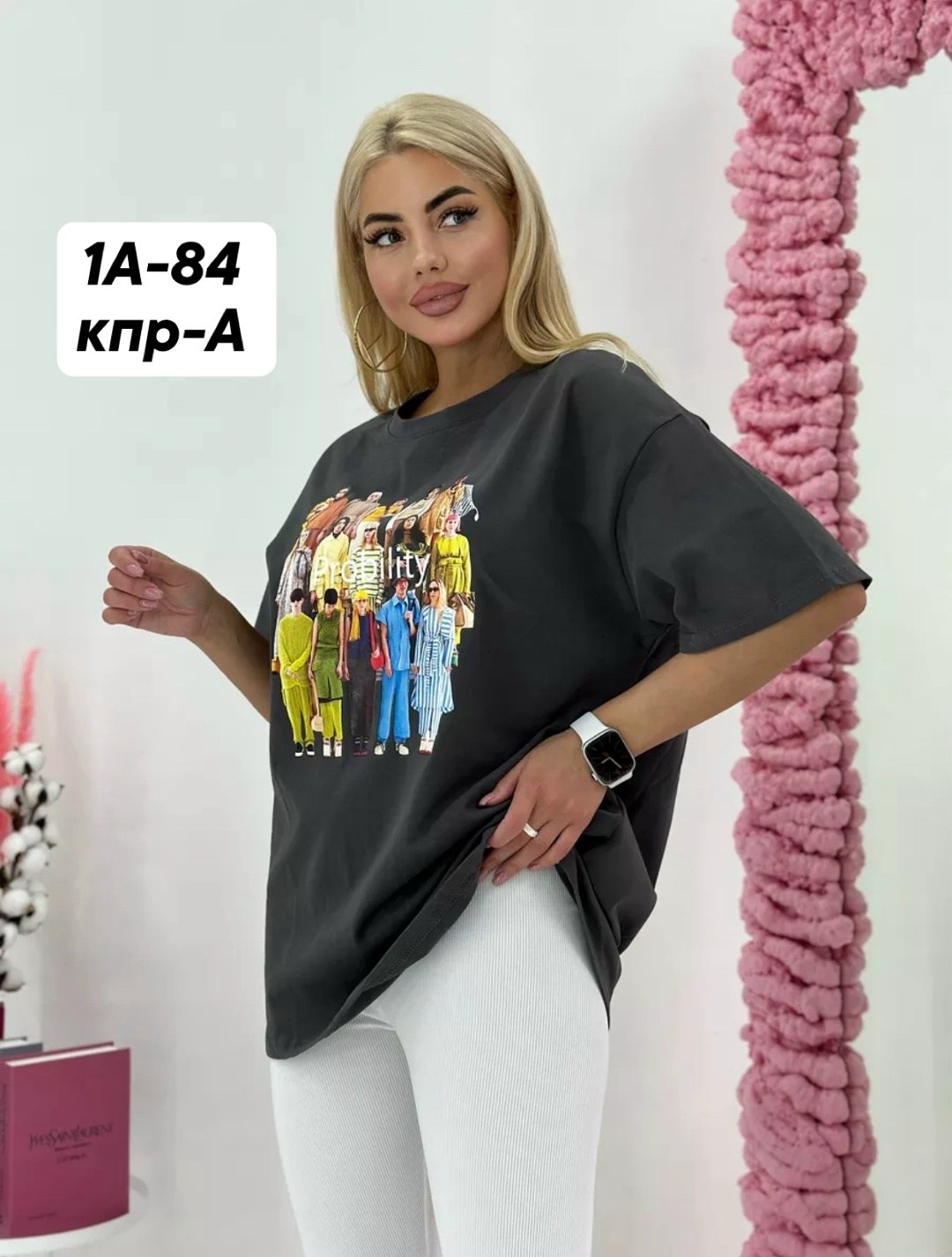 футболка оверсайз спортивная длинная с принтом,футболка женская варенка оверсайз,футболка оверсайз спортивная длинная,футболки женская оверсайз с принтом,футболки оверсайз