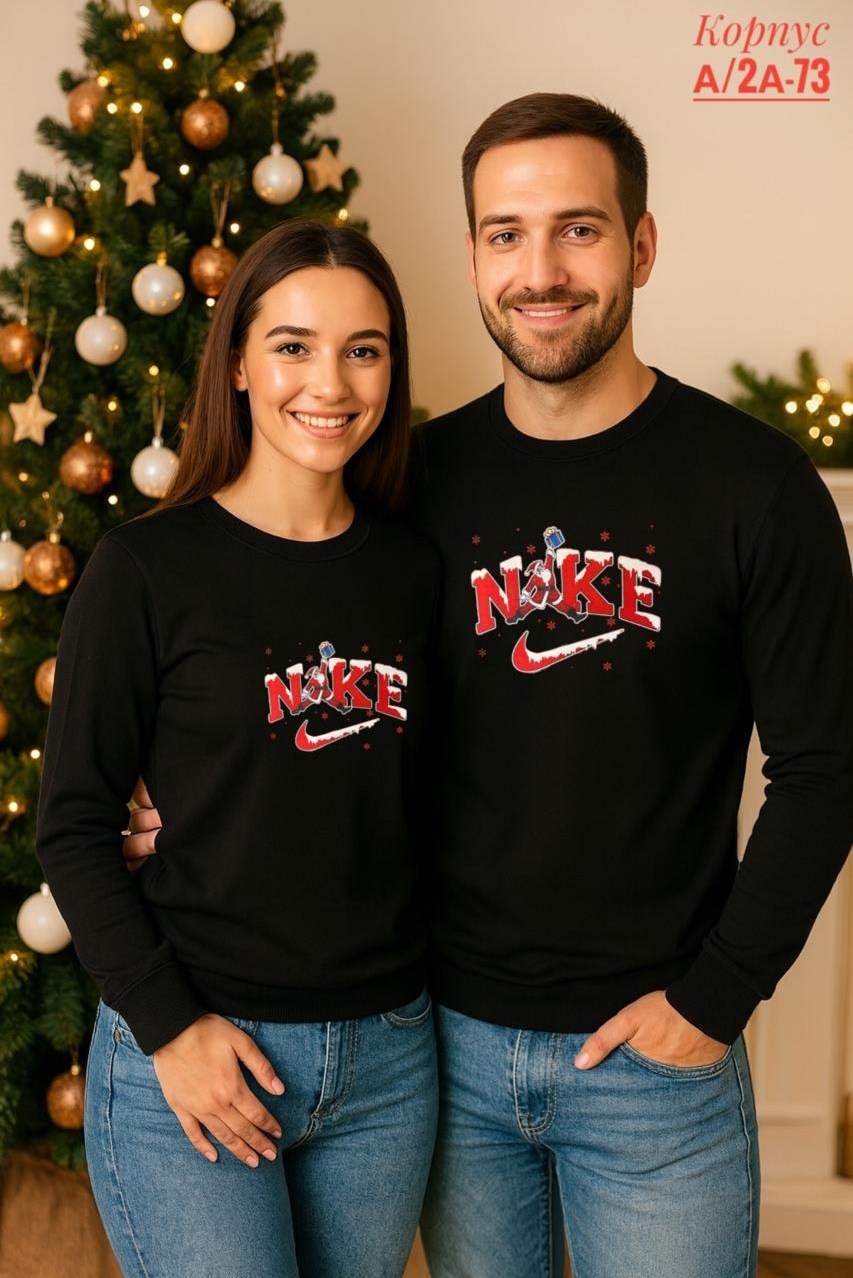 кофта новогодняя,толстовка,nike sweatshirt,jacob sartorius sweatshirt,толстовка с принтом