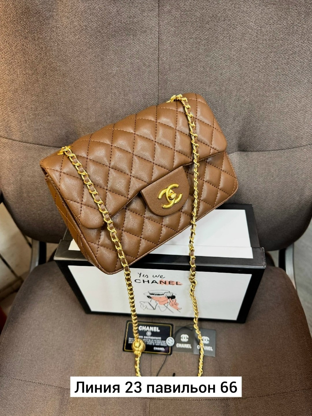 женские сумки chanel,модная сумочка,сумка chanel,сумка шанель,сумка женская модная