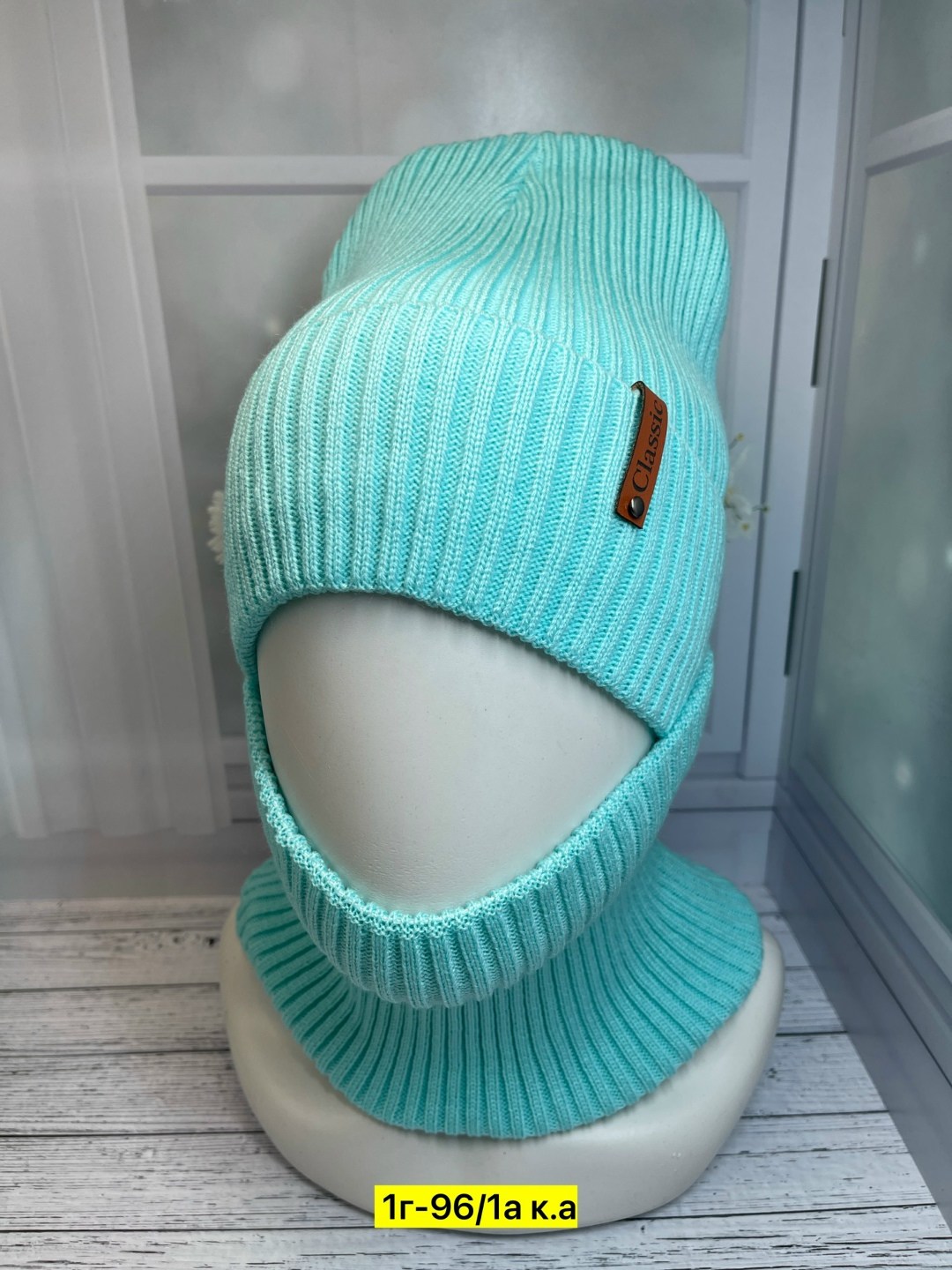 комплект шапка шарф,комплект женский шапка,комплект шапка снуд,шапка на флиса,теплый комплект шапка и снуд