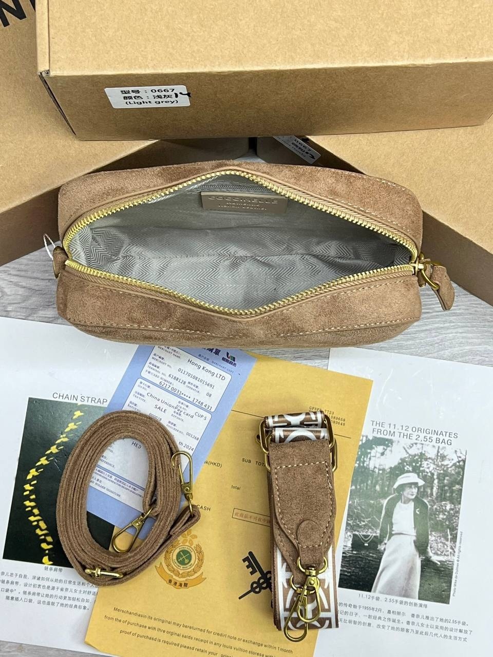 замшевая сумка,сумка,женская сумочка,сумки женская,сумочка