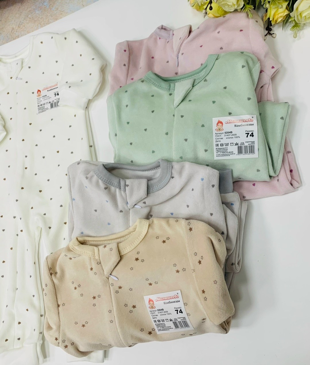 комплект комбинезон,одежда для новорожденного,комбинезон для новорожденного,комбинезон на малыша,комбинезон детский