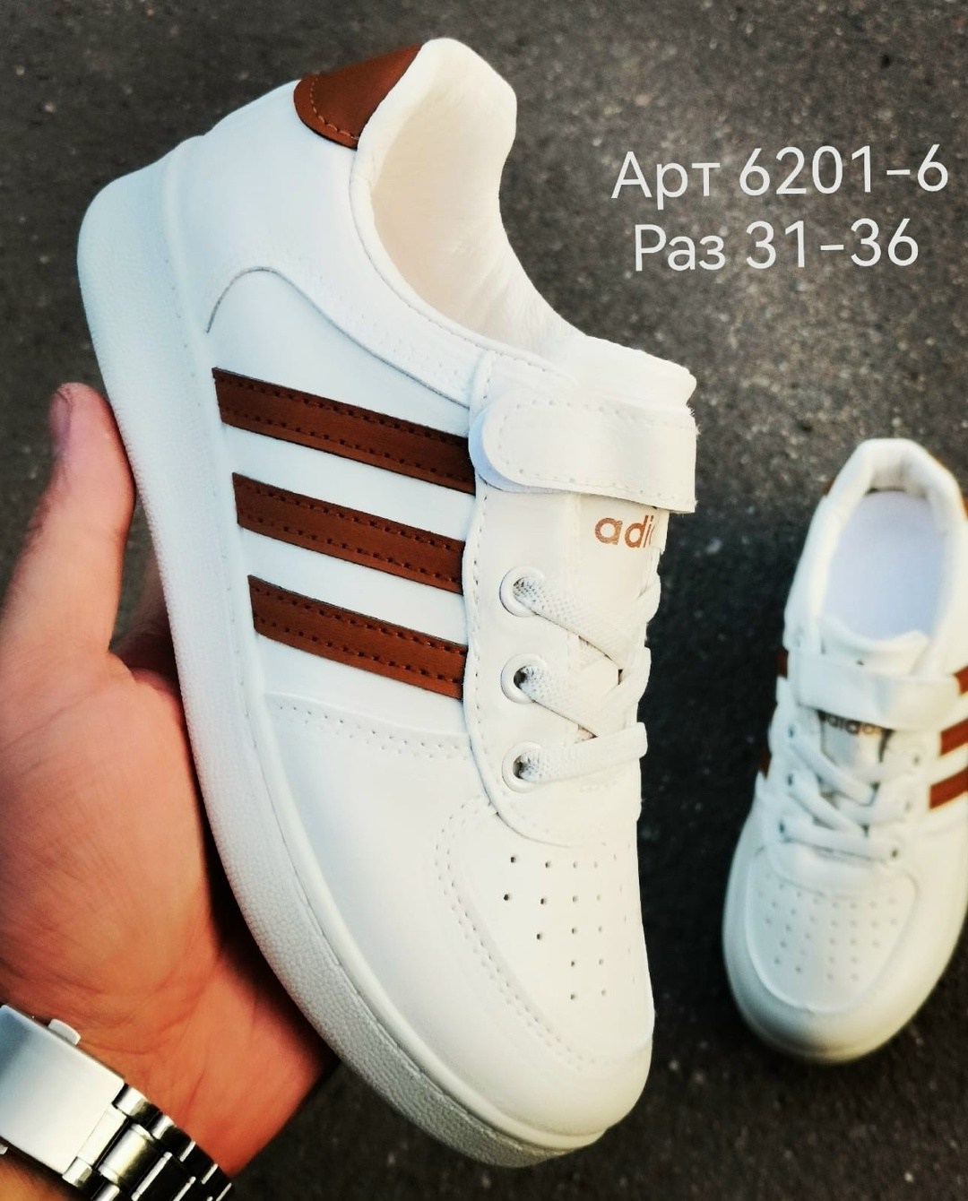 ,кроссовки адидас розовые,женские кроссовки,кроссовки детские,низкие кроссовки