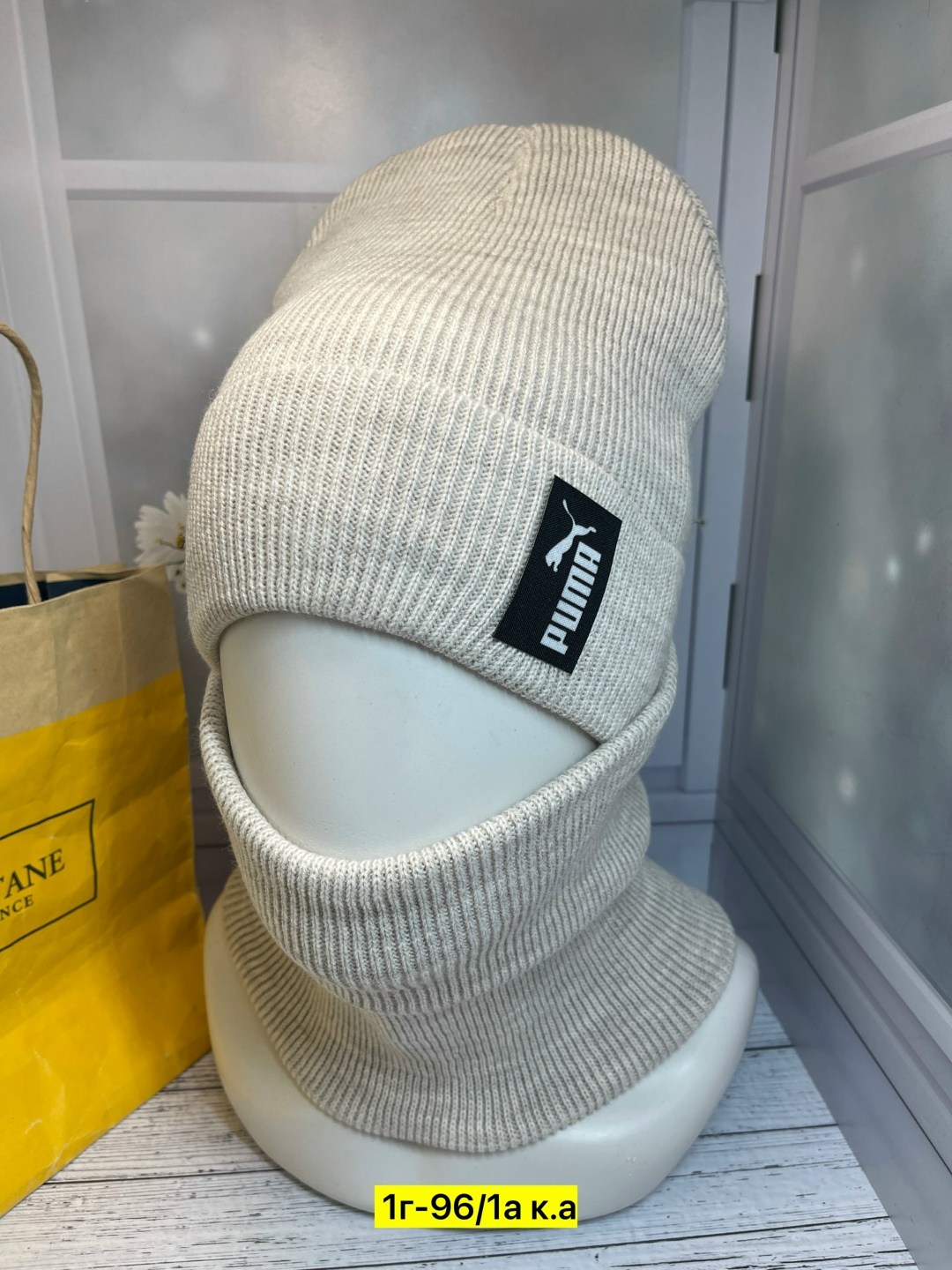 шапка и снуд,комплект шапка и снуд женская,комплект шапка и снуд,шапка и снуд для женщин,комплект женский шапка