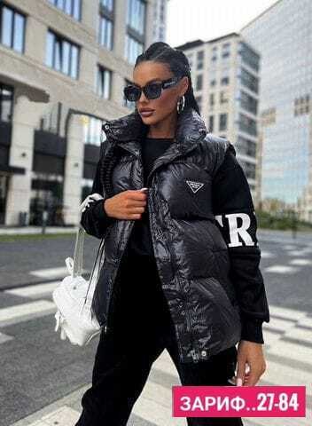 костюм женский на флисе,костюм тройка с курткой,костюм на флисе,женские костюмы тройка,теплый костюм