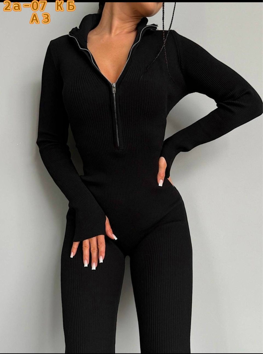 комбинезон женский,женский спортивный комбинезон на молнии,комбинезон стильный,женский элегантный облегающий комбинезон на молнии,комбинезон