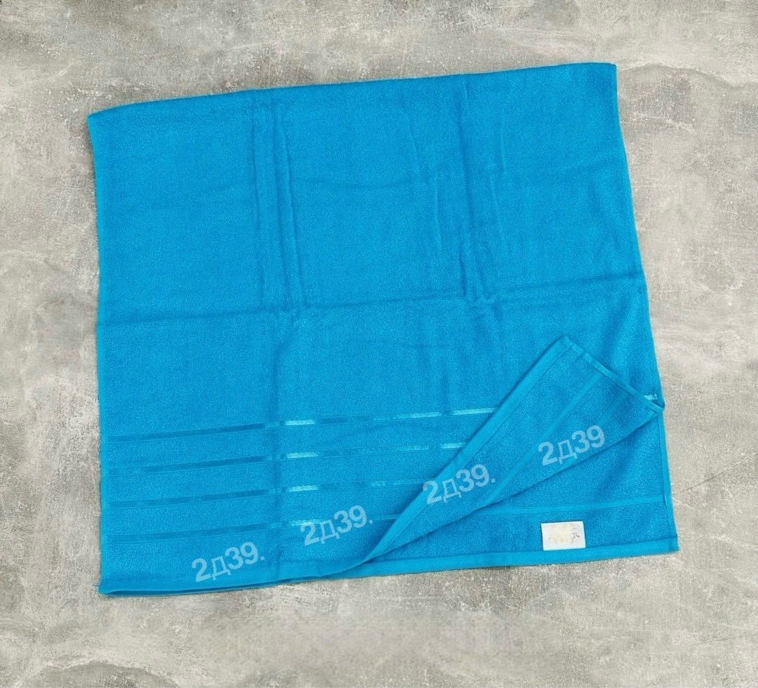 полотенце махровое,полотенца,полотенца полотенца,полотенца махровое набор,полотенец набор