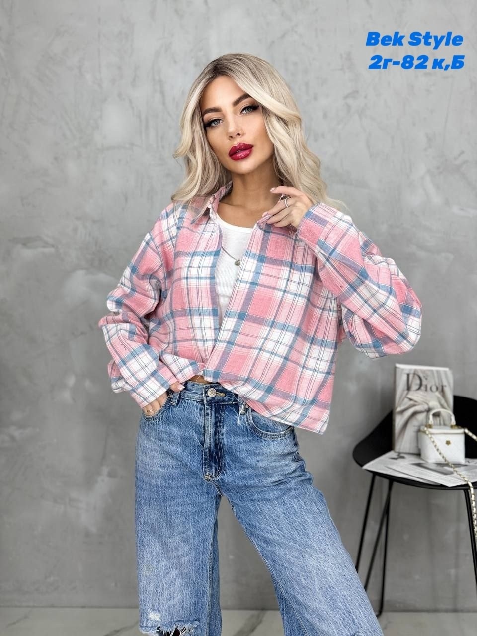рубашка в клетку оверсайз удлиненная marybeth,рубашка женская в клетку оверсайз,женская рубашка,женская рубашка в клетку,рубашка в клетку