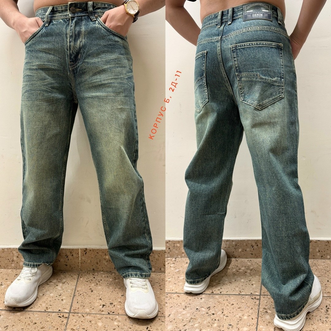 мужские джинсы,мужские джинсы бананы,джинсы широкие мужские,широкие джинсы,джинсы для мужчин