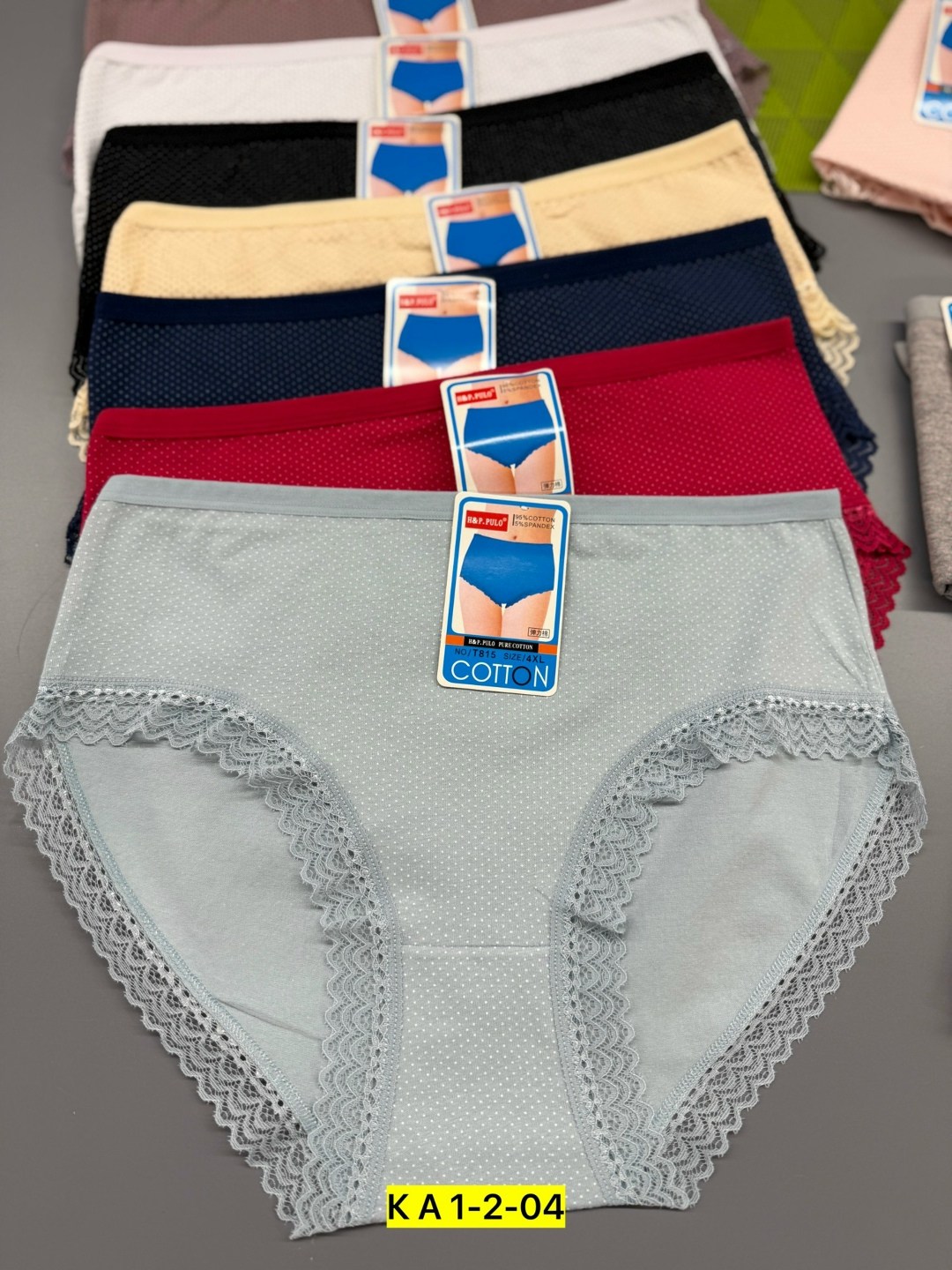 трусы женские 5 шт,трусы женские,трусы оптом,трусы женски,трусы женские хлопок