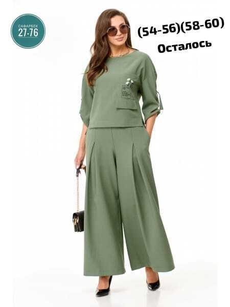 костюм женский,костюм двойка,женской одежды,летние костюмы,женский костюм двойка