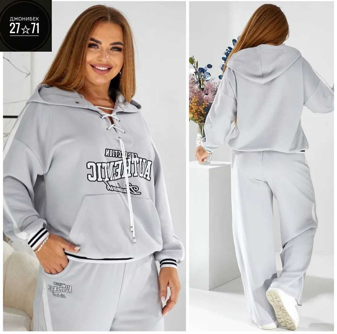 костюм спортивный женский,cпортивный костюм больших размеров,спортивный костюм,костюм женский,спортивный женский костюм больших размеров