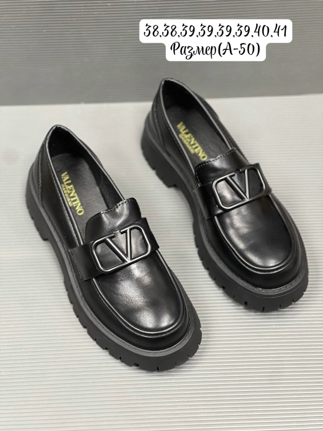 ,лоферы женские,модные лоферы,женская ,лоферы женские черные