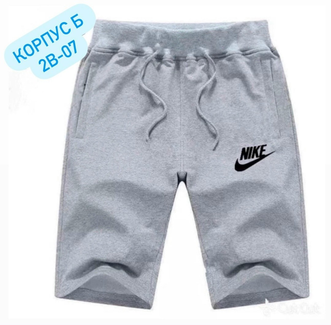 шорты мужские,мужские спортивные шорты,шорты для мужчин,шорты мужские reebok,мужские спортивные шорты reebok